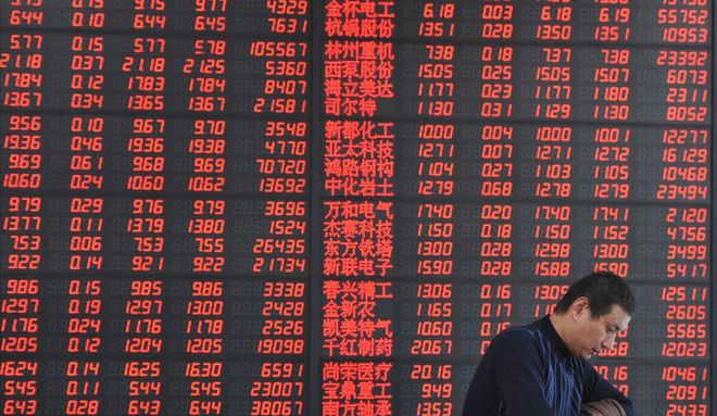财政部、证监会联合发布：重大财经政策革新公告！