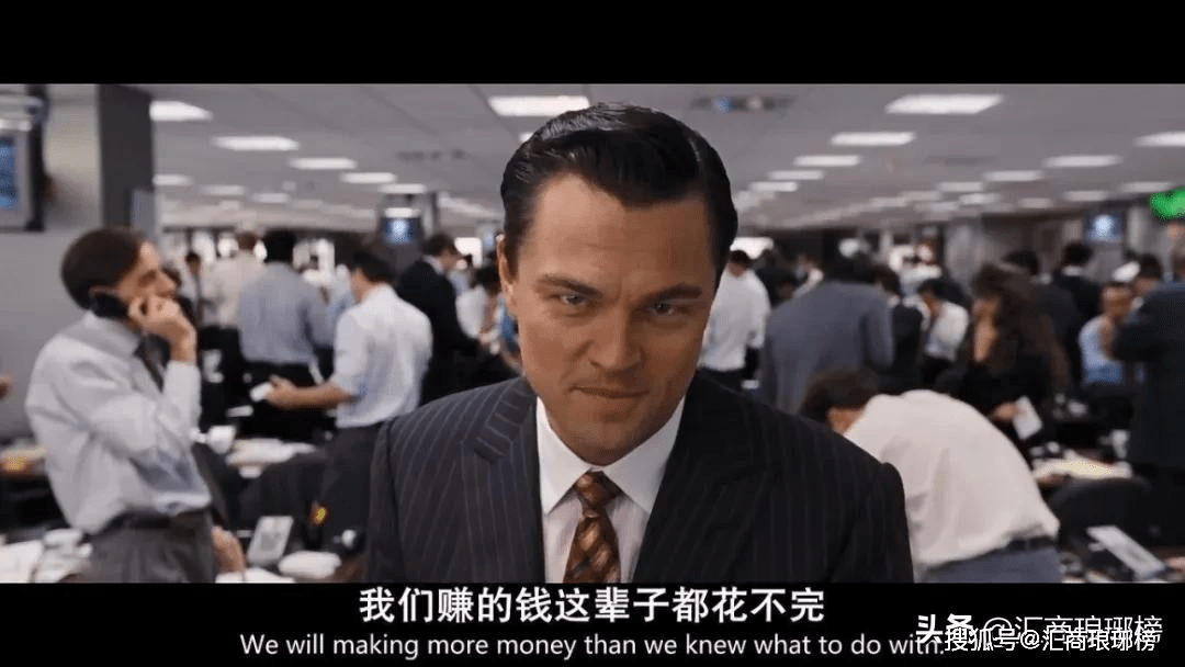 华尔街投行豪掷花红，加幅超两位数，下周起陆续发放！