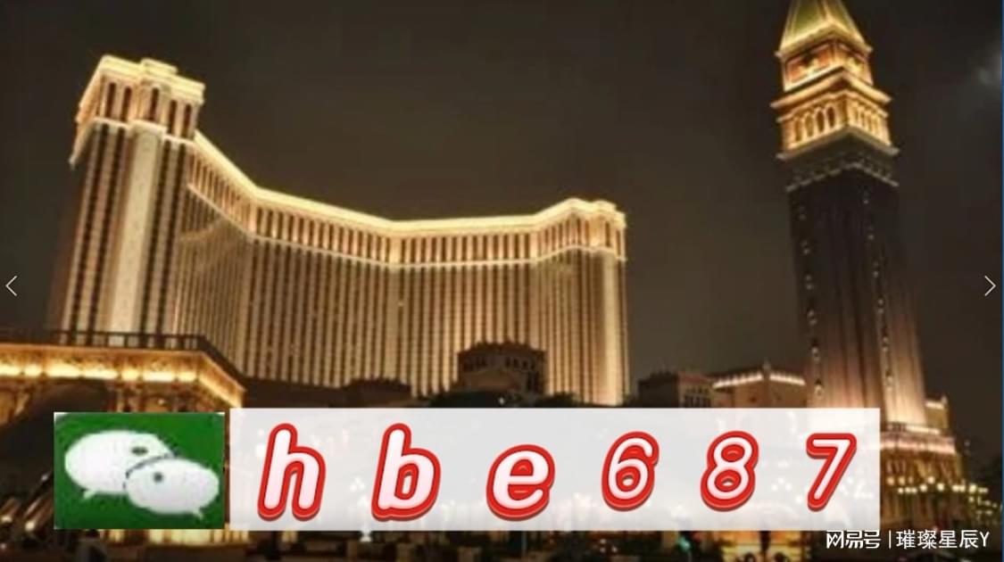 快评 第10页