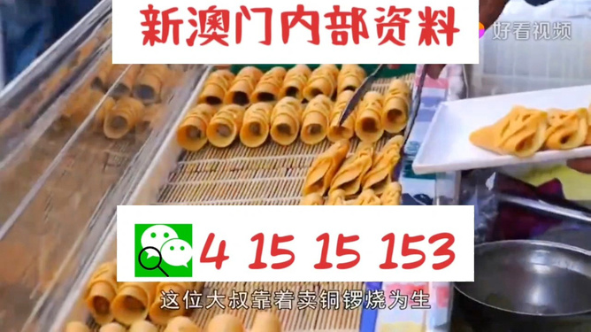 快评 第8页