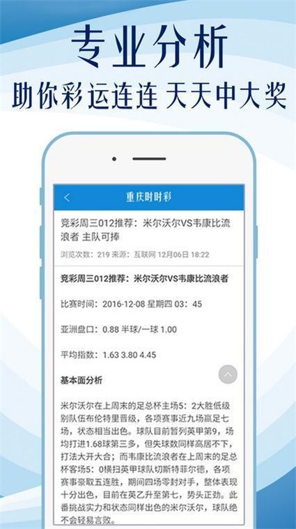 2024新澳正版资料最新更新|精选解释解析落实