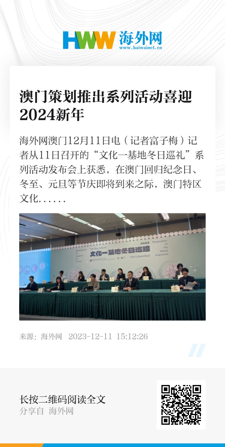 快评 第4页