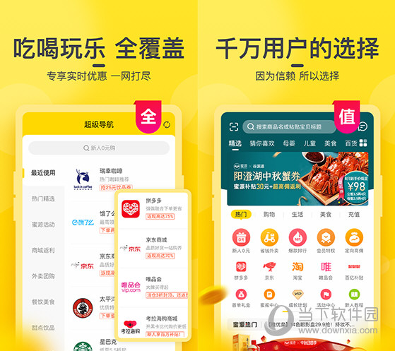 admin 第7页