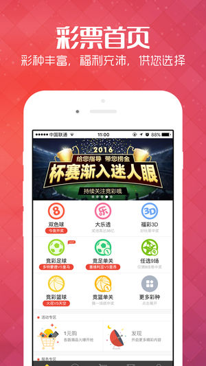 新澳好彩最快最精准|精选解释解析落实